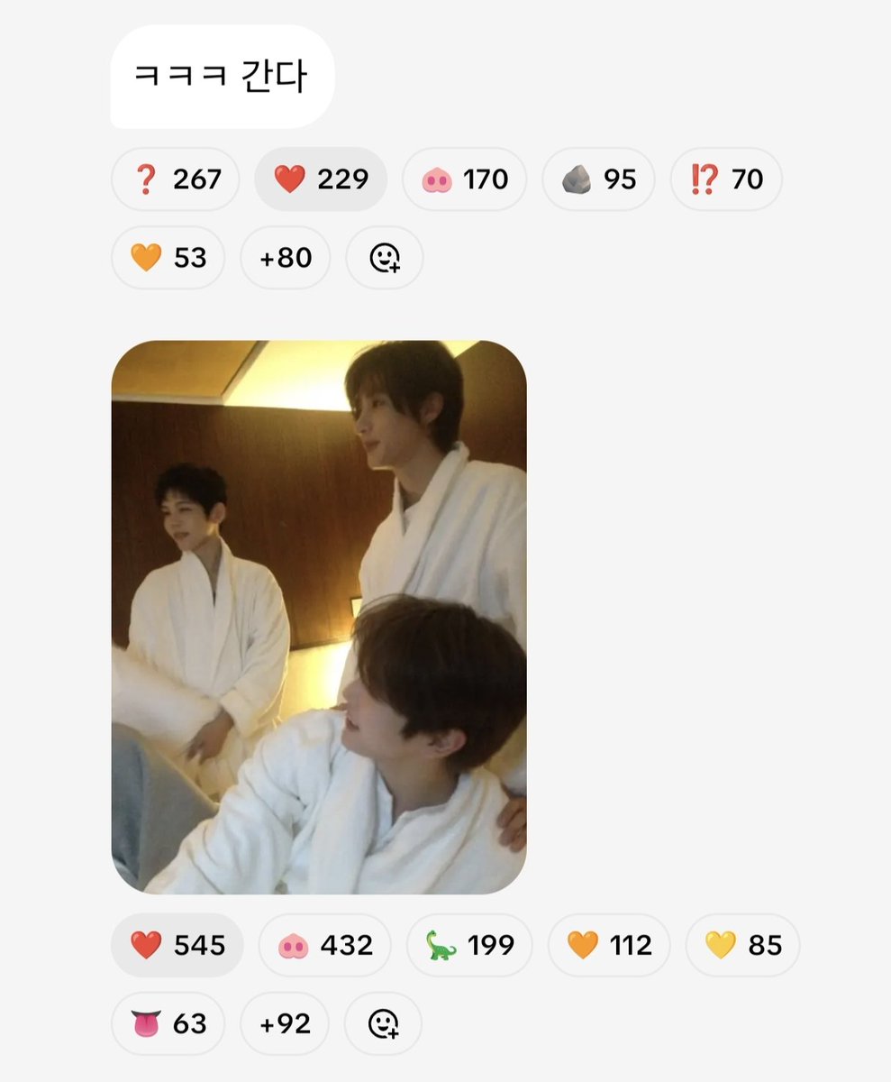 shotaro_th's tweet photo. 261020 riize tiktok broadcast

ใครเป็นคนเริ่ม?

555 จะเริ่มแล้วนะ

เข้ามาเลย

อา ฝุ่นปลิวเต็มเลย

#SHOTARO #쇼타로 #RIIZE #라이즈 https://t.co/dPDWR3WSw2
