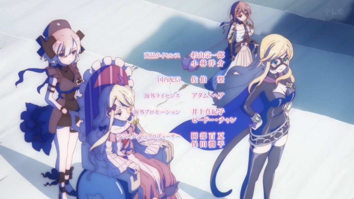 魔法少女育成計画restart 第3話 ツイート画像 1