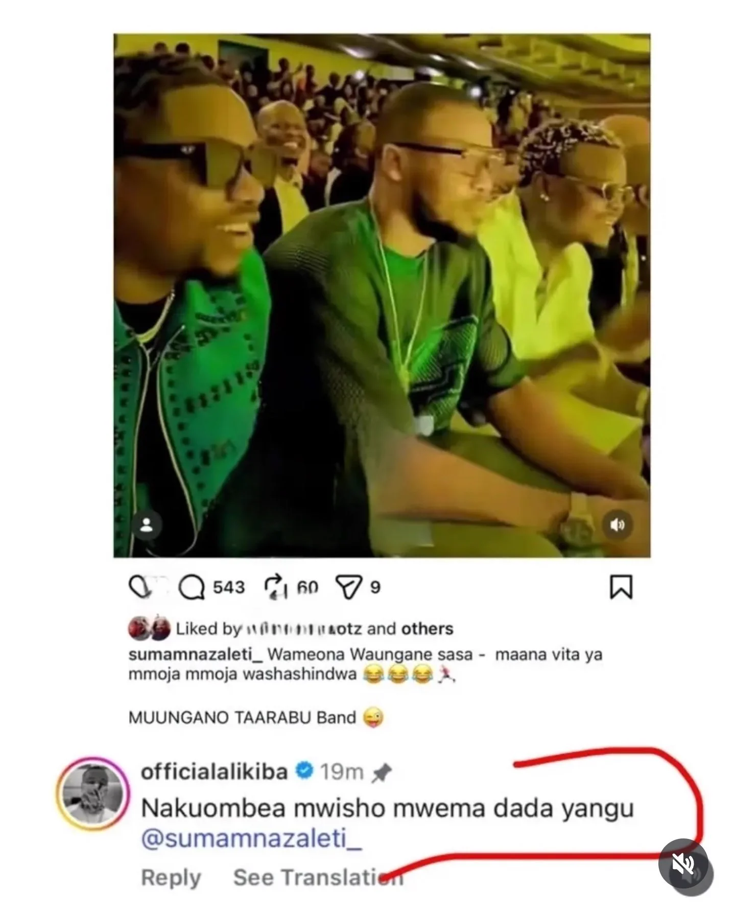 Mr.Mbeya on X: 