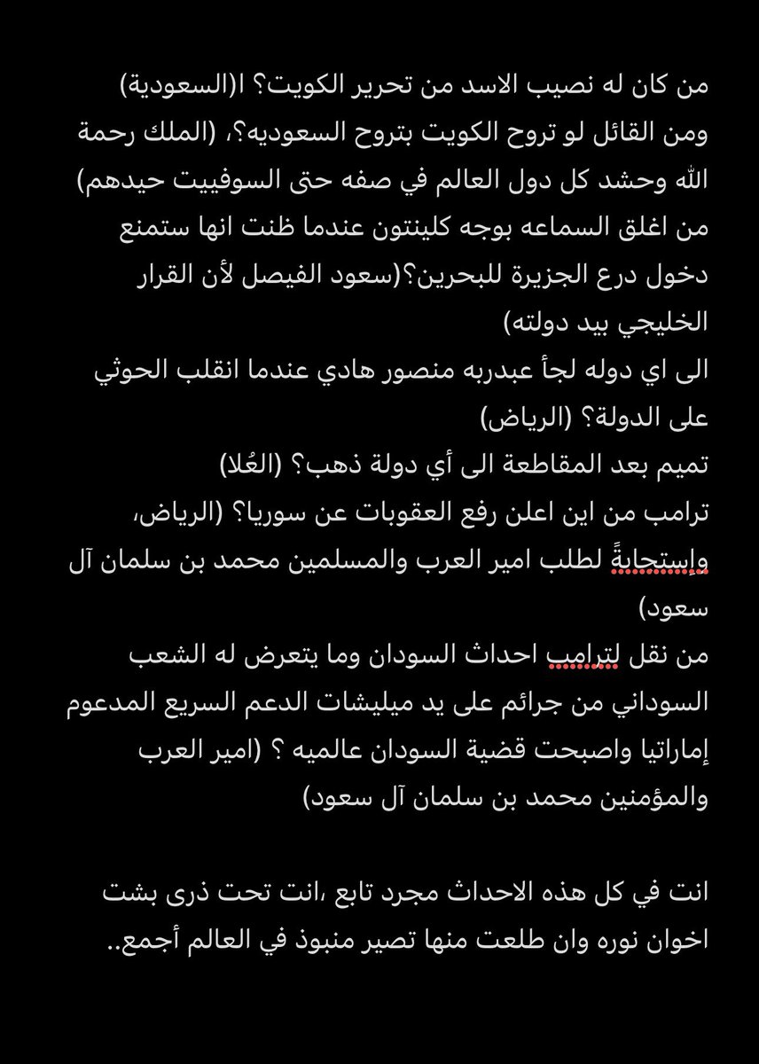 1_o7f tweet picture