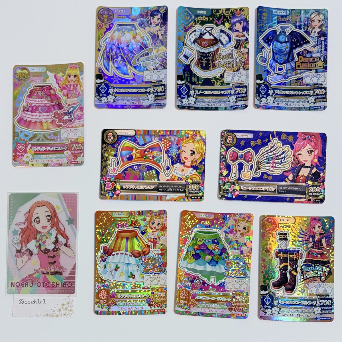 cxch1r1's tweet photo. アイカツ旧カード プレミアム 買取募集

岡山手渡しでプレミアムレアのアイカツ旧カードを買い取ってくださる方を探しています。

リプに欲しいカードと希望額をお願いします。

好条件優先の為、返信にお時間をいただく場合がございますが何卒ご了承ください。

#アイカツ買取 #アイカツカード買取 https://t.co/lk4bW1xFi9