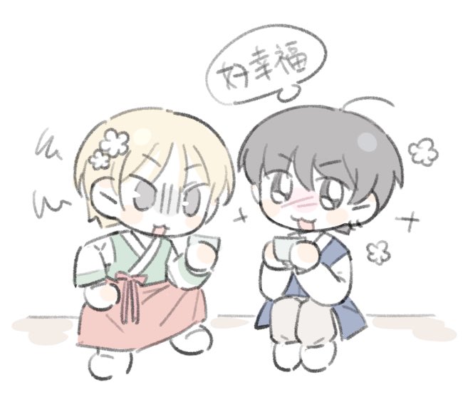 PYY53090337's tweet photo. #덍성 https://t.co/cmuEmb7Ccz