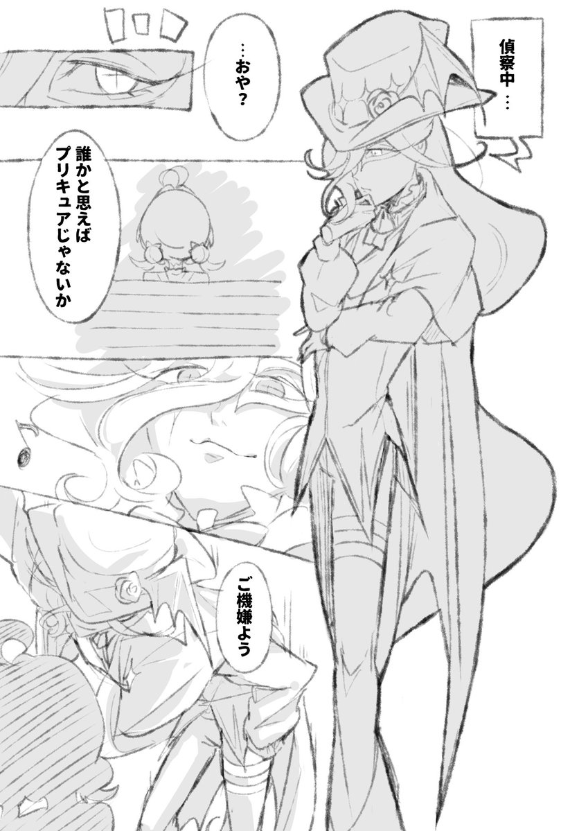11tokumei11's tweet photo. ニジあん https://t.co/ldvq4UCIvn