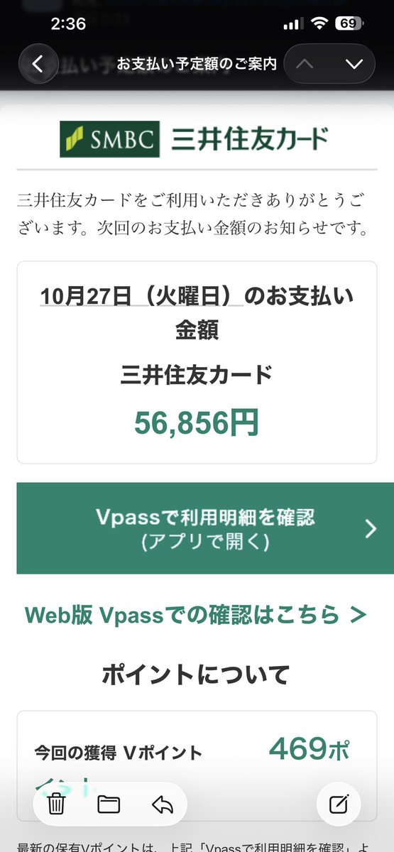 xxx0245791801 tweet picture