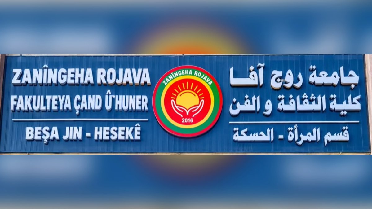 RojavaUniv's tweet photo. Girîng Hevdîtinên pejirandina Fakulteya Çand û Hunerê ya Jin a li Hesekê ji bo beşên (Sînema, Mûzîk, Wênexêzî û Peykersazî) dê roja   هام مقابلات القبول في كلية الثقافة والفن للمرأة بالحسكة لأقسام (السينما، الموسيقى، الرسم والنحت) تُجرى يوم
https://t.co/K7uegMgEsH https://t.co/7r7vZ1icpI