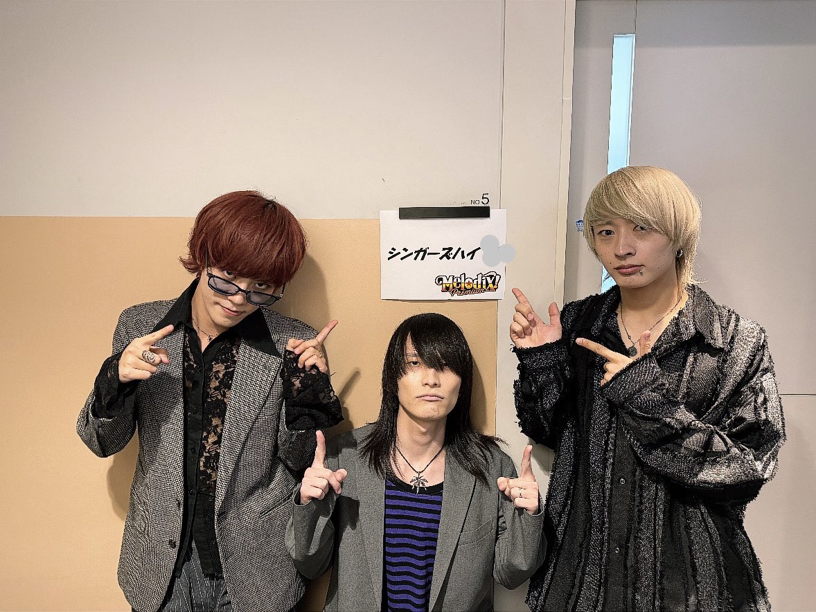 Singers_High's tweet photo. 【このあと！】

■10/19(月) 26:50～
テレビ東京『プレミアMelodiX!』

https://t.co/qBmyC3zXgw https://t.co/8MnsalELNO