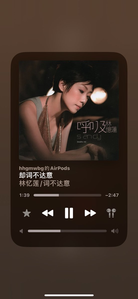 rubyterryQAQ's tweet photo. 林忆莲是神么 https://t.co/p3M00450g2