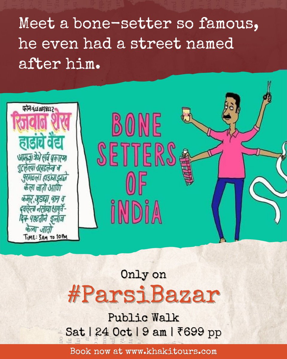 Khaki_Tours's tweet photo. Journey through the ‘posh’ Parsi enclave of Fort to discover the remnants of the Victorian era, only on our #ParsiBazar public walk.
📌Sat | 24 Oct | 9 AM
Price: ₹699 pp
➡️Book now at: https://t.co/GeI0hI3nNC
#Parsi #Parsee #Fort #Things2DoInMumbai #KhakiTours #ExploreMumbai #HeritageTours #WalkingTours