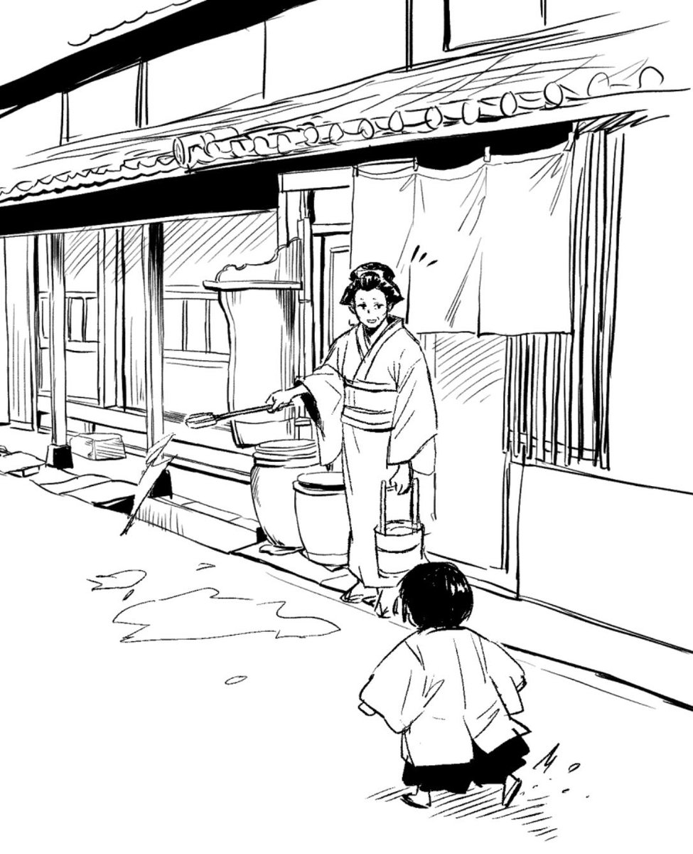 sakana_02G's tweet photo. おでかけ仔晋らくがき https://t.co/PKX27MQZAc