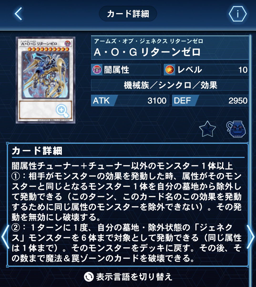 shirokuriboh's tweet photo. 新改訂後の海外のエルフェン展開動画をチェックしてたらこの3体を既に5回くらい見た。これが次にくる漫画大賞かな？ https://t.co/g1uO8Oc2VH