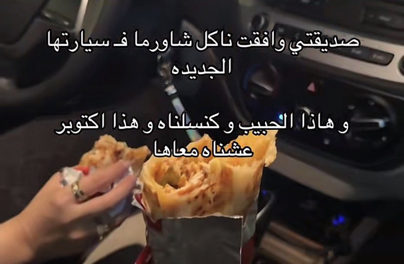 9ivvil's tweet photo. @dxxii_10 يارب مافهمتيني غللط😭
عندي صديقه قليله ادب راحت تنام ومالعبت معي مشان هيك https://t.co/lWY1dXXpt9