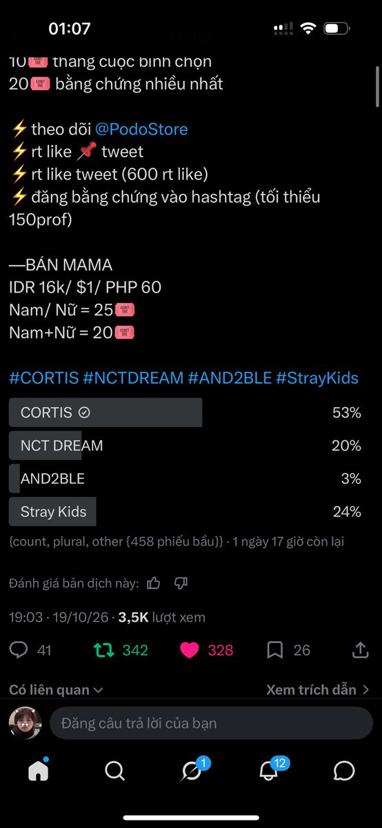 behappyjju's tweet photo. @Podostore For #CORTIS on #2026MAMAVOTE https://t.co/R9dt4AFjAf