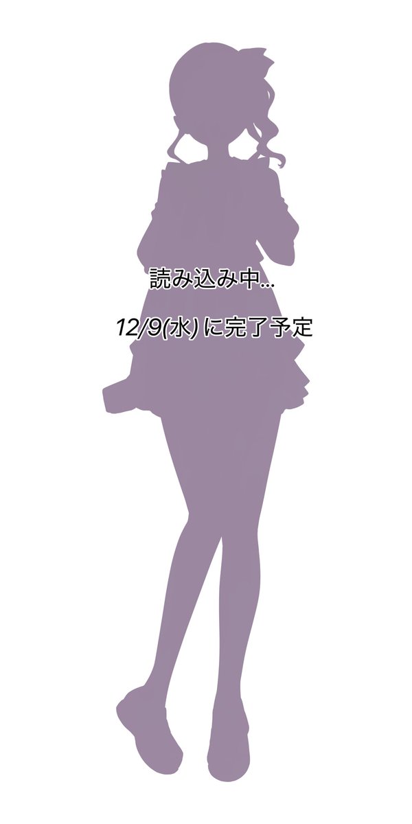 toypu_inu11's tweet photo. ライブナウV所属
💃12/9💃デビュー予定

樋符(といぷ)です‼️
顔がかわいいです‼️

 #IRIAM準備中
 #IRIAMライバーさんと繋がりたい 
 #IRIAMライバーさんと仲良くしたい
 #シルエット公開 https://t.co/CAhKx3TaUS
