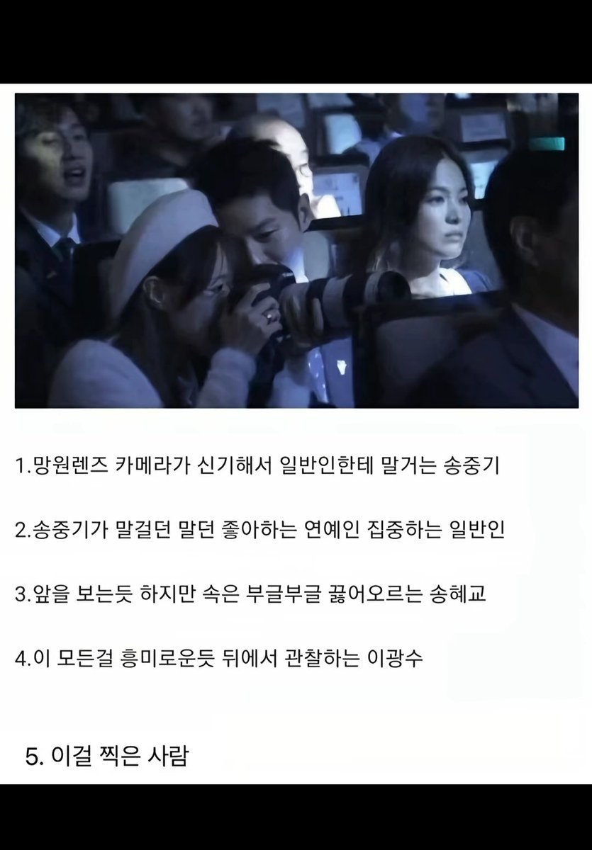ssoktopic's tweet photo. 역대급 사진 https://t.co/EhHopJkkSa