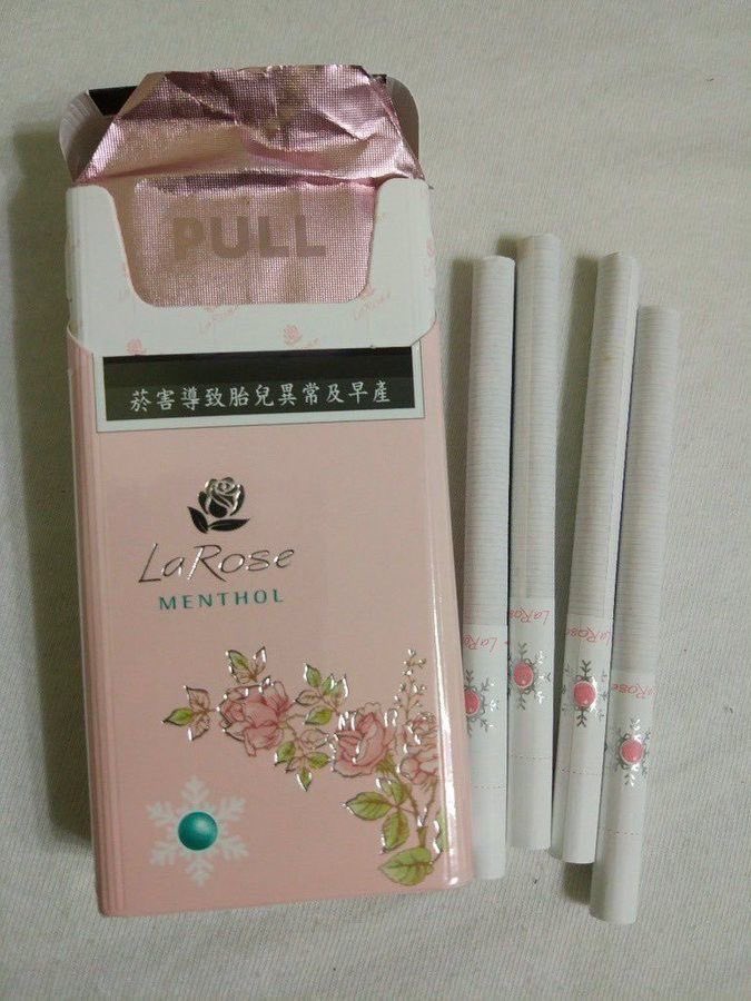 nullptr_rin's tweet photo. i want chinese cigarettes, they’re so cute https://t.co/v4dk4utjdY