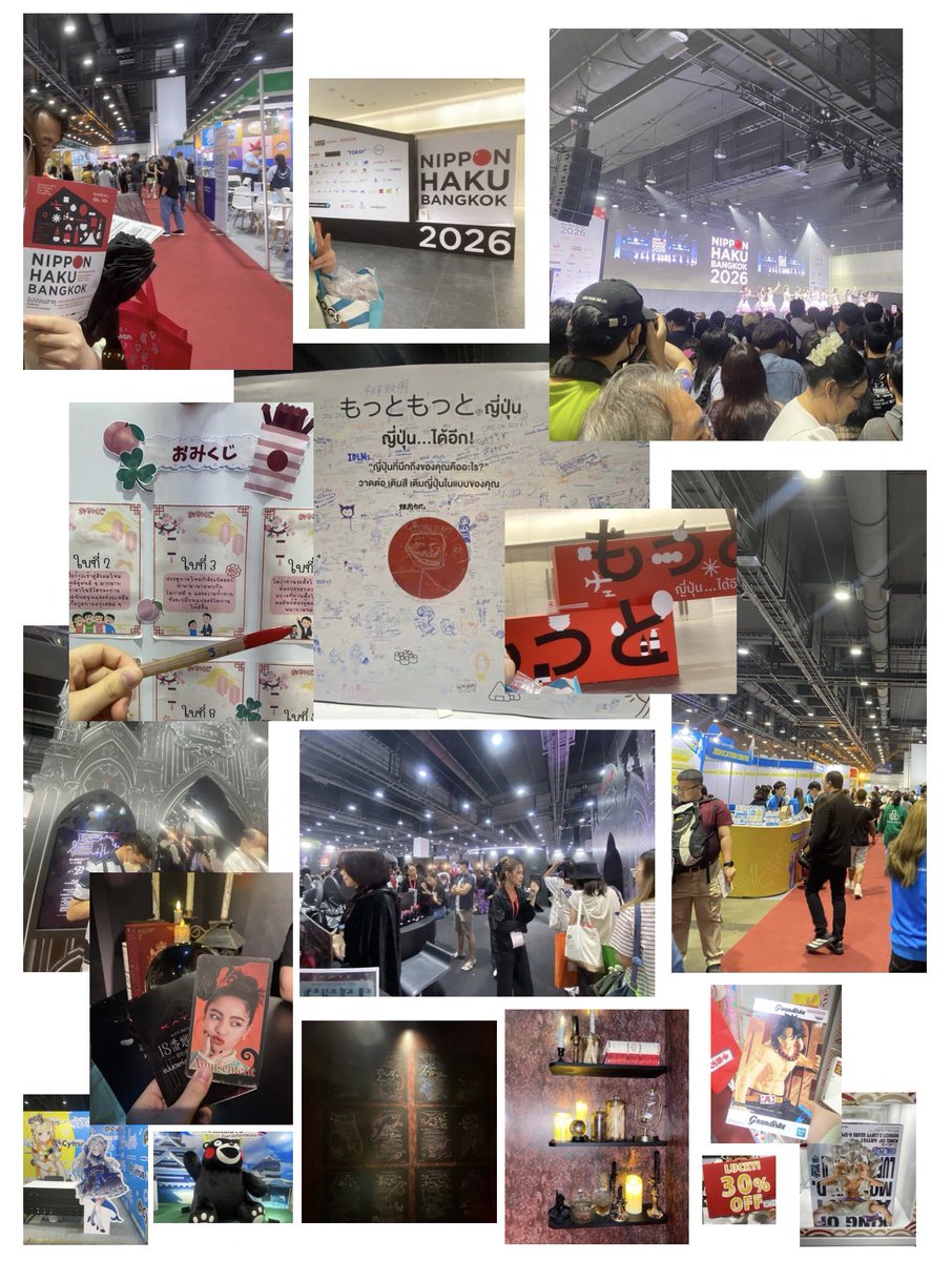 LuckiLucky303's tweet photo. NIPPON HAKU BANGKOK 2026 (นิปปอนฮาคุ 2026) 

30 Aug 2026 | QSNCC |: https://t.co/rqmUvp6Evv