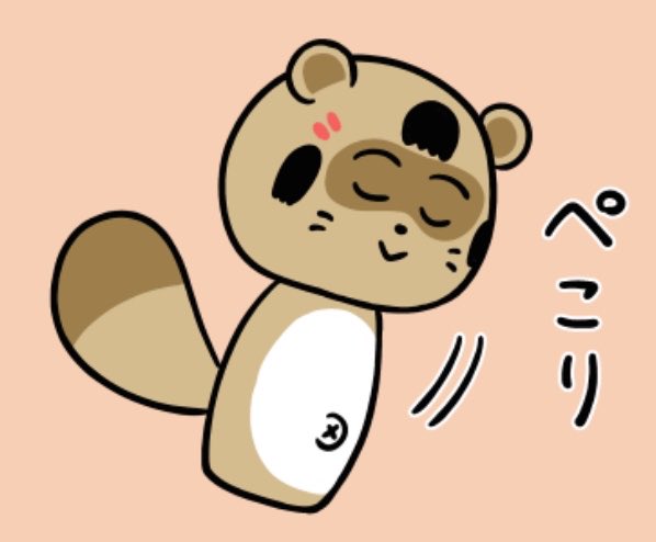 jugokeshi tweet picture