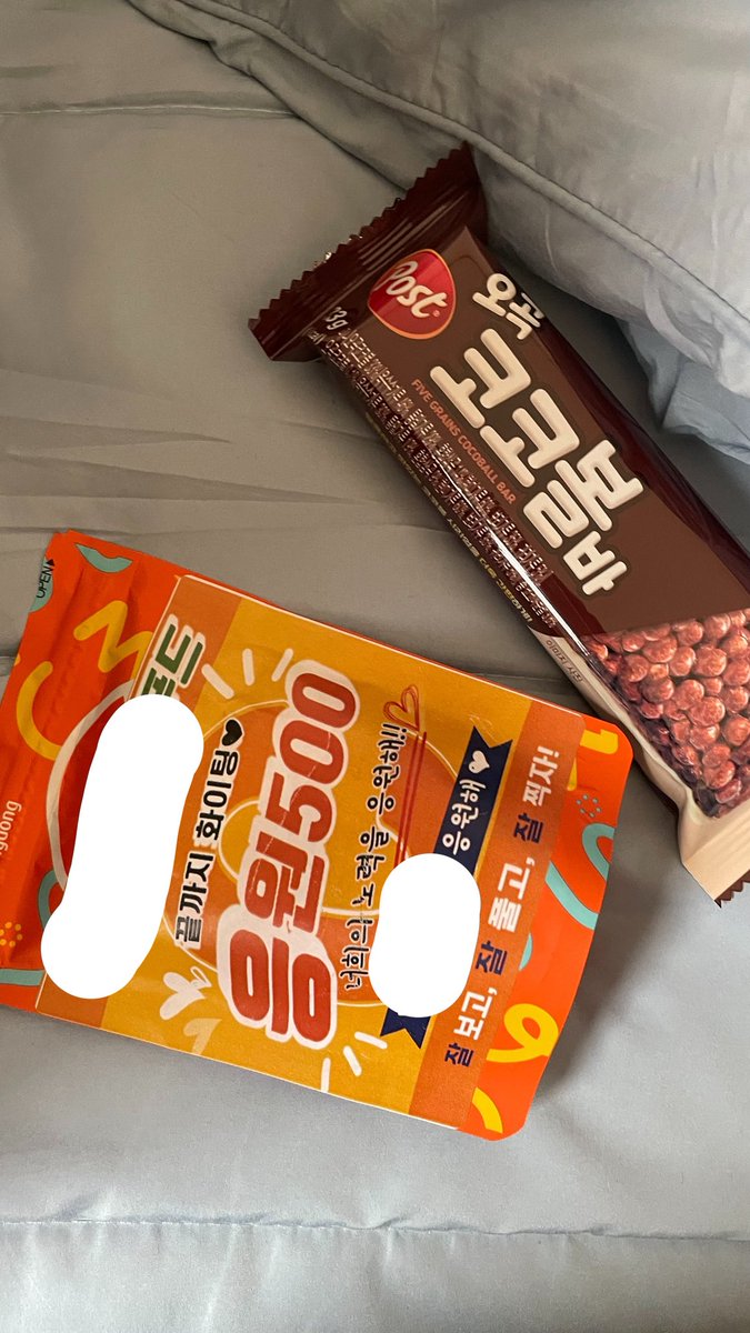 softyuudubu's tweet photo. 10모 잘 봐여 내 10모를 책임저줄간식들,,, https://t.co/sgVnhhY9Ki