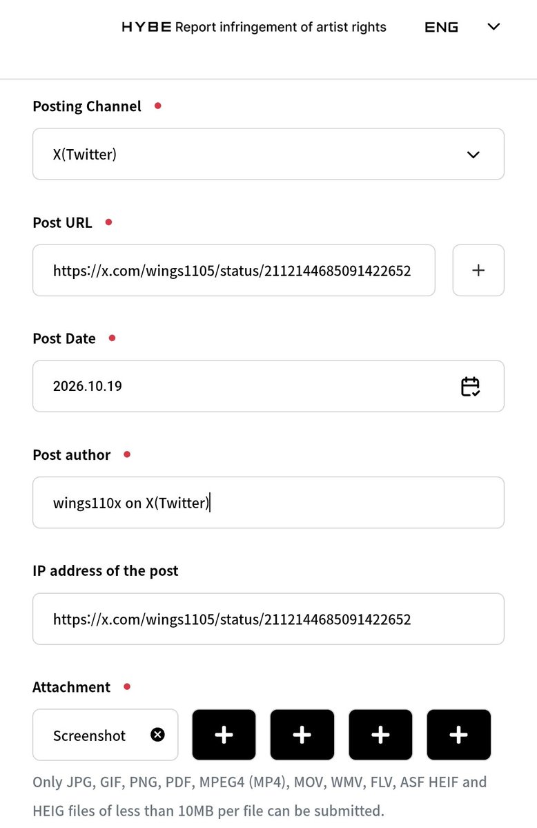txtprotect0403's tweet photo. ‼️ MASS EMAILING ‼️

Due to defamatory rumours spreading about 🐰, we've created a template and we ask everyone to mass email about this issue to HYBE Portal. You may modify its contents to report other malicious posts, too.
🔗: https://t.co/NejgsgUXi9
‼️: https://t.co/HJwtfNFIUX https://t.co/ZuKqJMe4MA