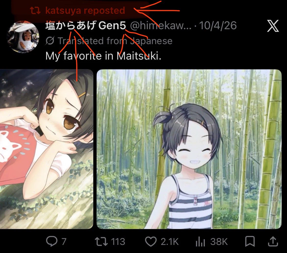 ritsu on X: 