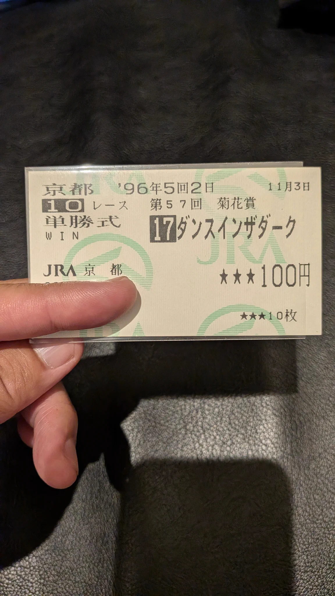 ヤッサン on X: 