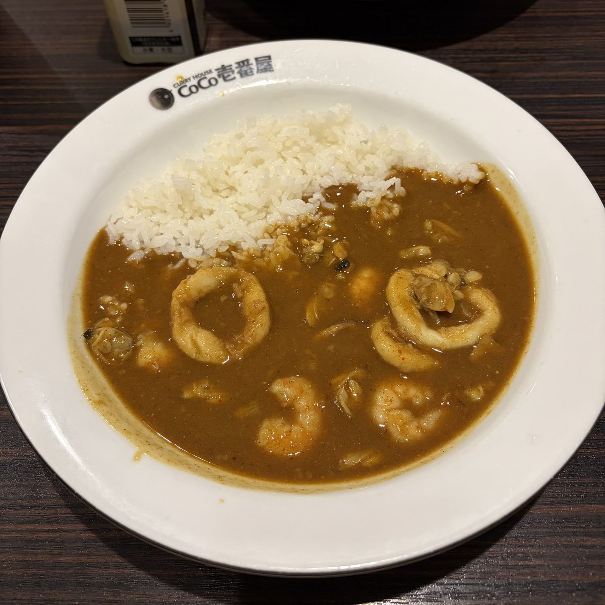 bluemaron01's tweet photo. おはよう〜
昨日の夜ご飯はCoCo壱食べた！
初ココイチで3辛🌶
食べきったけどめっちゃ辛かったです😭
#日常 https://t.co/YDpDnSr2Es