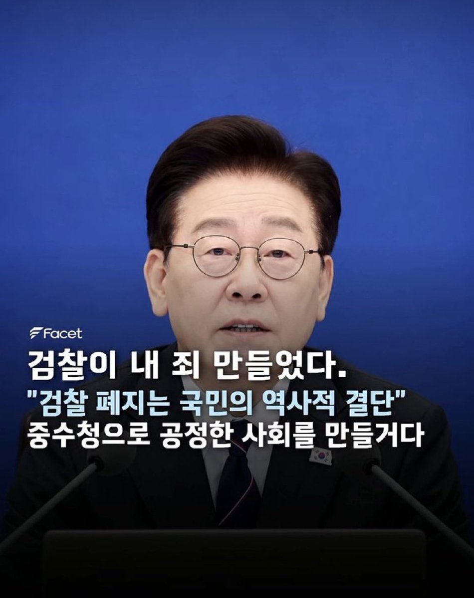 CorruptWorldK's tweet photo. 니 죄는 니 자신이 만들었지
뭔 개소리야~
과거의 자신을 돌아 봐라!
미친놈아!! https://t.co/wnQHqgvvlW