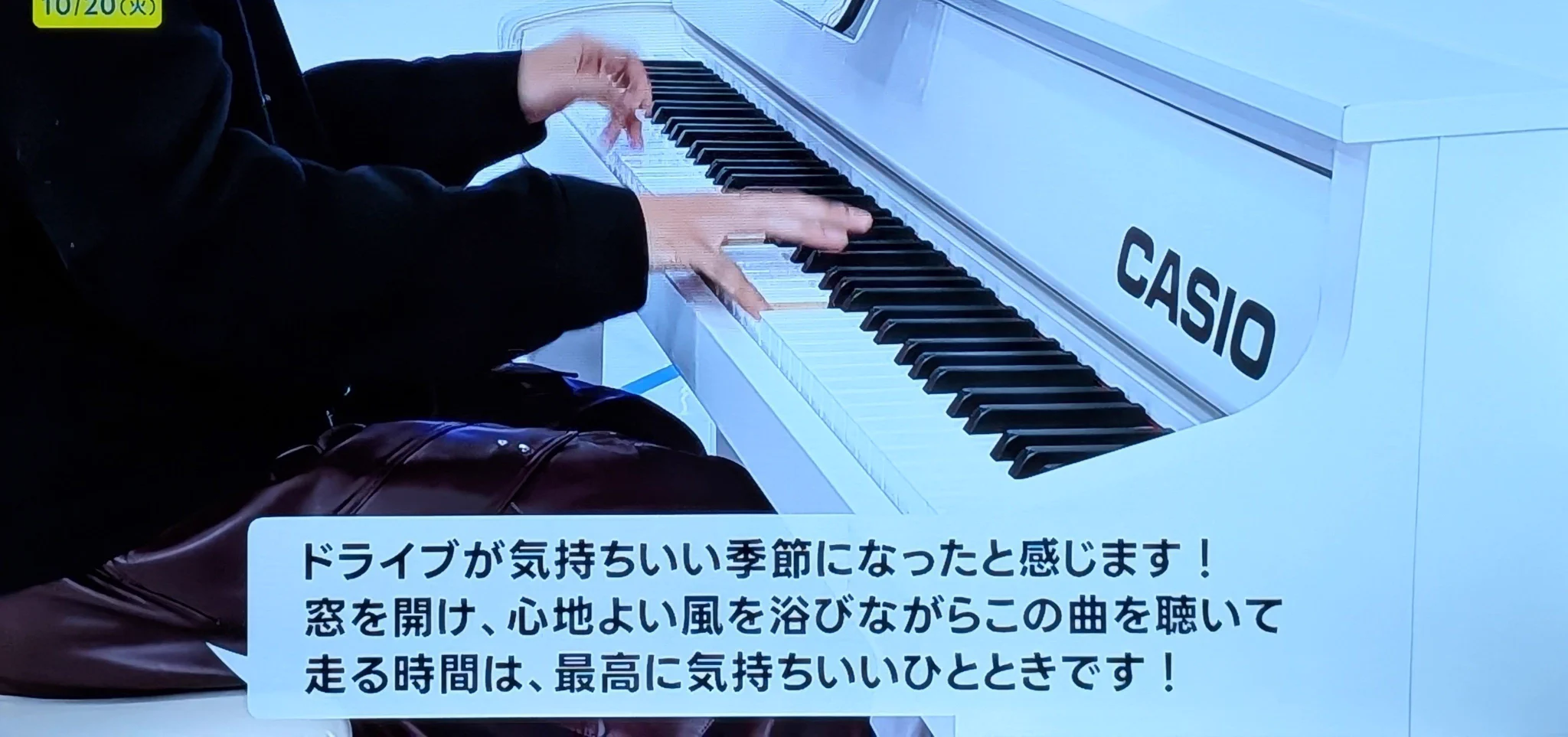 ☆ひぐー☆@🐥🐰の視聴者 on X: 