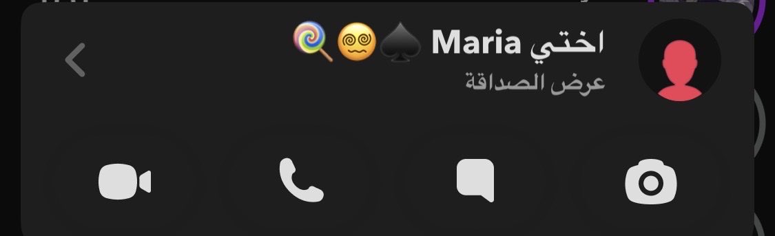 Phprag1's tweet photo. #ديوث اختي Maria 😵‍💫♠️🍭
التحرر بين الإخوان بذات لما تكون اختك حلوه وجسمها يديث وكل شي فيها بارز وكل النضرات لها هينا تحس انك متديث حقيقي وتلذذ في دياثتك 😵‍💫♠️🍭🍭🐽🔥🔥 https://t.co/qp6imWBefP