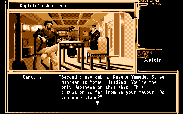 bnk_dev's tweet photo. Disc 1 is now fuly translated, and that was the easiest / shortest one of the four....

Have some screenshots while I take a couple days break 😩. #PC98 #Nostalgia1907 https://t.co/4AgtXmC4G4