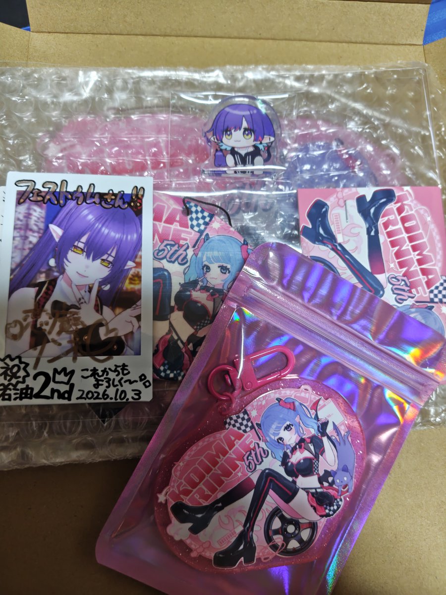 masakikiyo1's tweet photo. グッズ届いたー
2年継続特典チェキにして良かった
めちゃめちゃ儚いし顔が良すぎる
#恋魔リンネ https://t.co/aDLeavLpr3