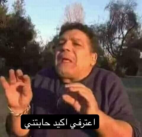 0iedn's tweet photo. @beivl_ @6nla0 وول ول يالثقه🤣متى تستوعبين انك بحسابي؟ تراك طولتيها مالومك قاعده عندي من مايحبني انا بعد https://t.co/sWDaMZWEu7