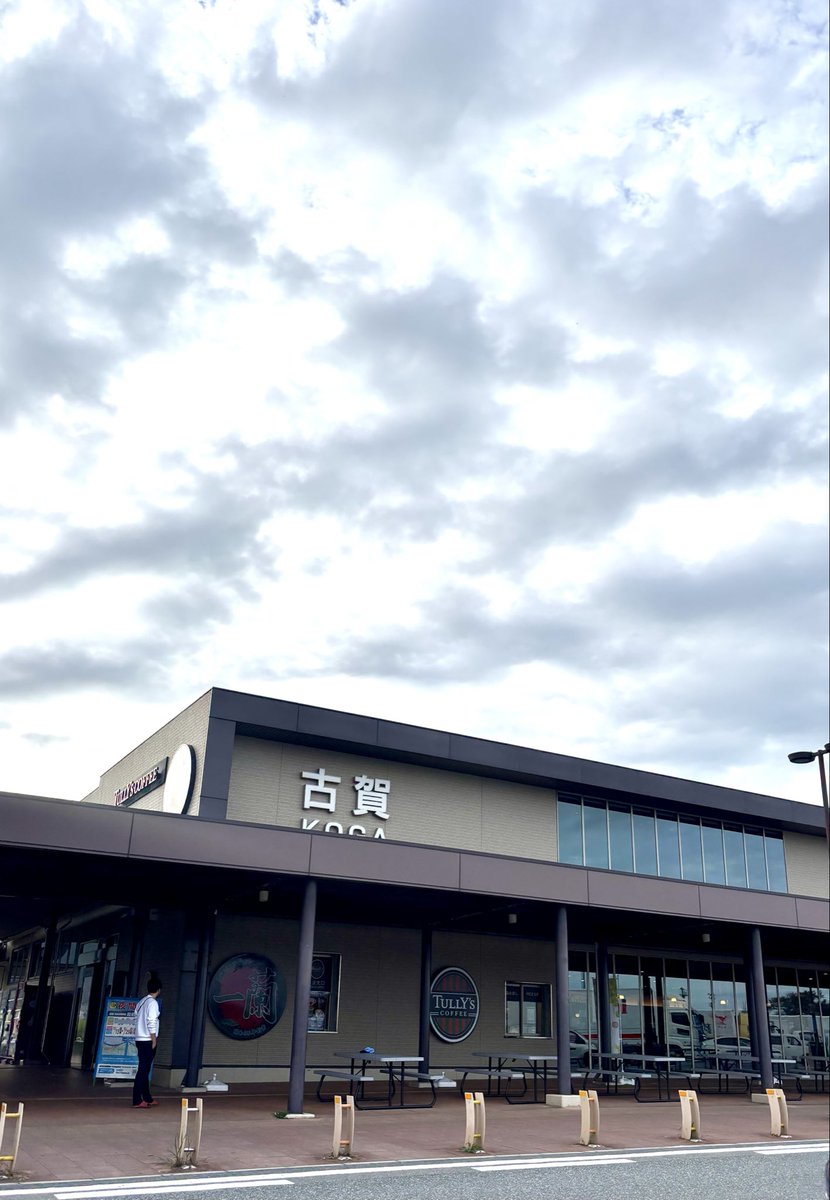 ddan2022781's tweet photo. 今日は遠方で打ち合わせ

まだまだ遠い…

とりあえずカフェイン摂取 https://t.co/piMO6ZOmj7