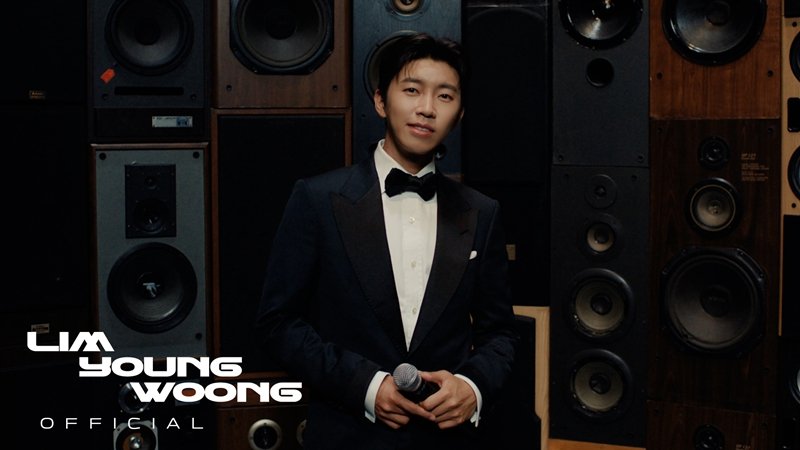 limyoungwoong's tweet photo. 아티스트 임영웅 
스페셜 디지털 앨범 ‘IM HERO 10’ 
수록곡 ‘부디 행복해질 것’ M/V

📺 https://t.co/WRqA6cohvy

#임영웅 #limyoungwoong
#임영웅_스페셜디지털앨범
#임영웅_IM_HERO_10 #임영웅_부디행복해질것 https://t.co/fCNvsiExx8