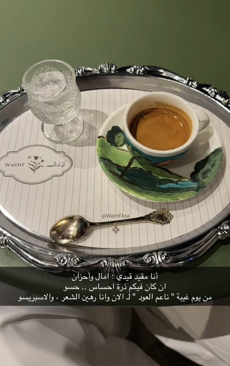jojo_jb22's tweet photo. ان كان فيكم ذرة احساس . .حسسو https://t.co/gEc1PszaCr