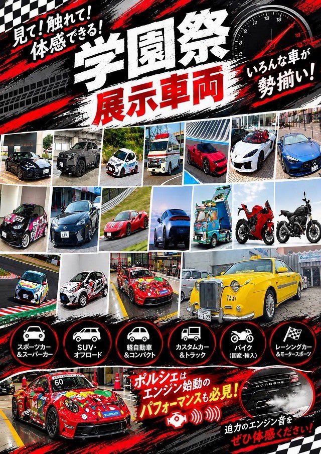 OEP22626077's tweet photo. 毎日更新！OEP最新情報（公式ブログ）はコチラ！！
↓↓↓↓
https://t.co/uqJnIncu8T

まさか？久しぶりの、Wブッキング！？

【OEPオフィシャルHP】
https://t.co/FOKsNmRwYC

#岡田真呼 #おかまこ  #大空店長 #oep #OEP222 #オカダエンタープライズ https://t.co/9jZ5W9qcf4