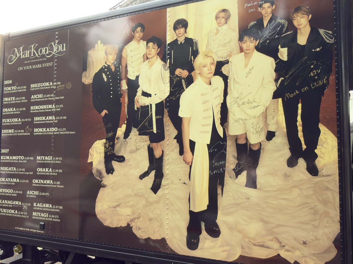 YUKIKIYO_LUNE's tweet photo. 静岡公演ファイティン💕

I vote  #andTEAM for Fan’s Choice Male at #2026MAMAVOTE https://t.co/iy6jEIm3wK