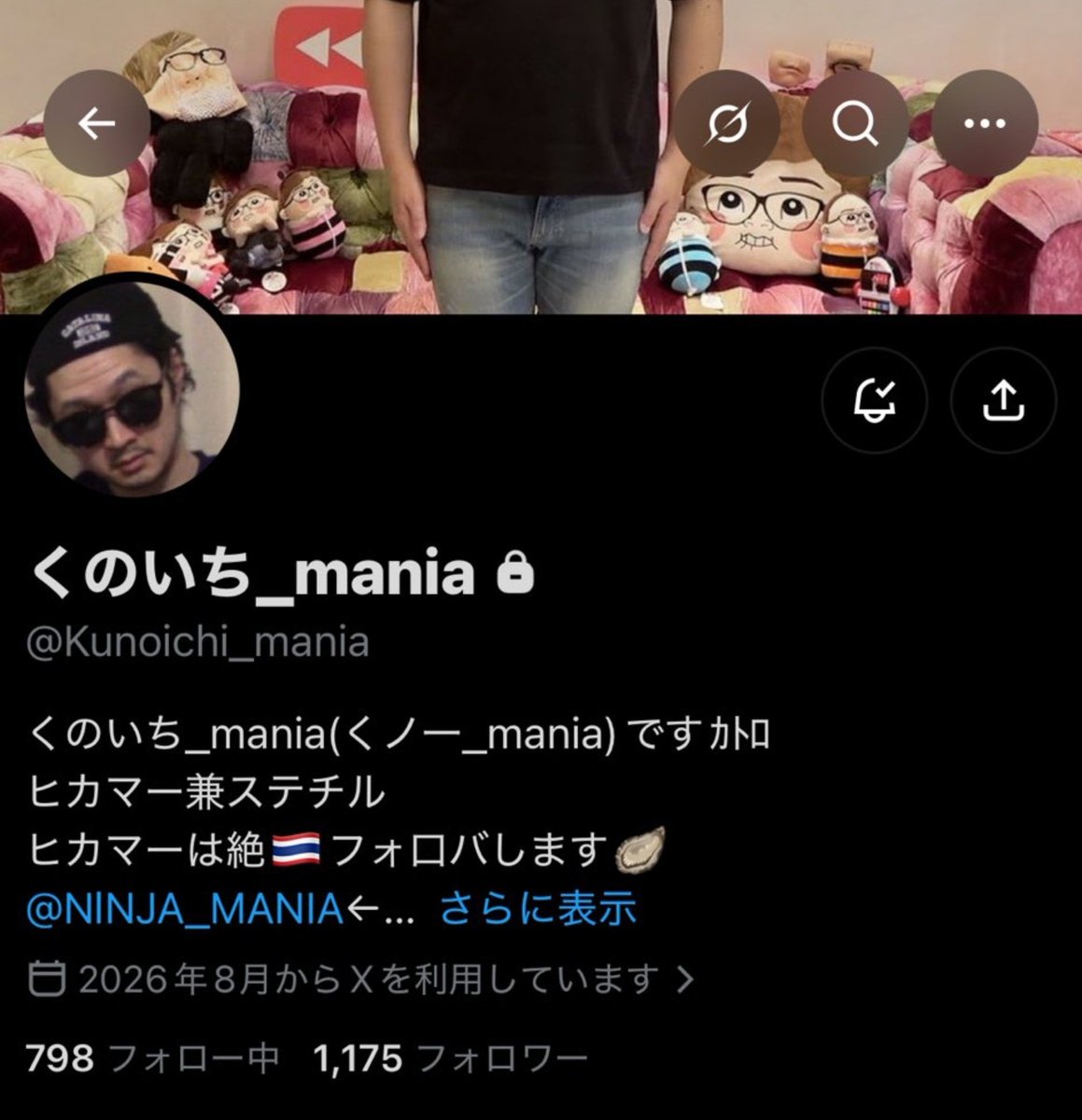 hikamer_account's tweet photo. くのいち_mania(@jj66jz)が垢消し https://t.co/wY1sj4xc0S