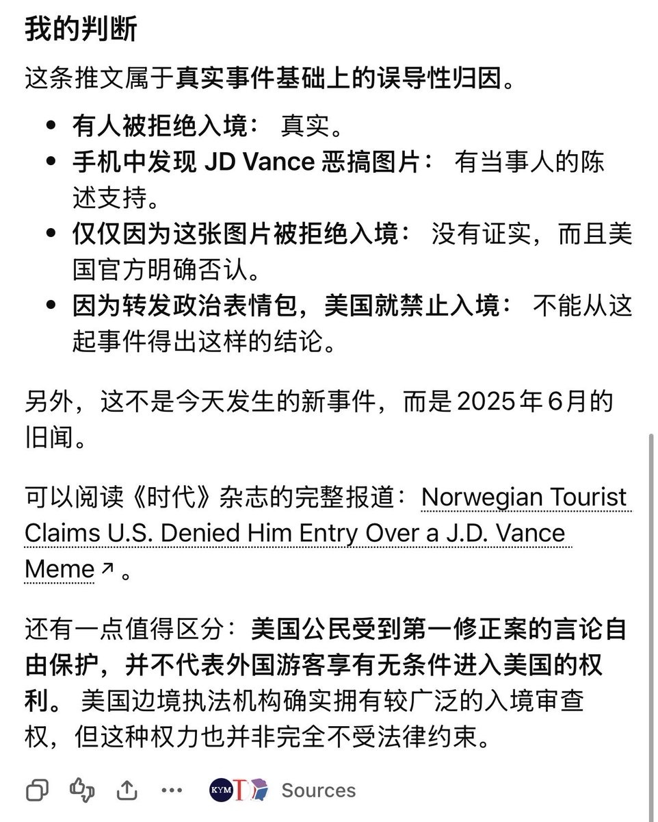 BlackTea_zh's tweet photo. @CrampFirm @WENBO92601009 ChatGPT: https://t.co/VH7XMBIc8e