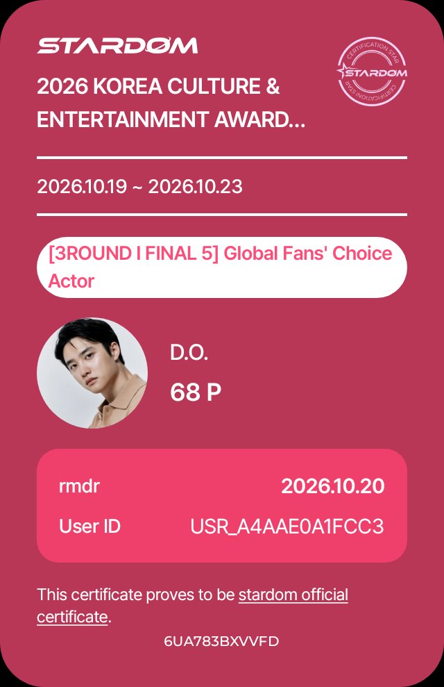REMINDERDKS's tweet photo. [DAY 2 of 6] Korean Culture & Entertainment Awards 2026 — Global Fan’s Choice Actor | ROUND 2 🏆

🚨 IMPORTANT: ONLY TOP 3 WILL ADVANCE TO THE FINAL ROUND! 🚨

Hello everyone! The rankings keep changing due to the intense competition, so don't forget to keep collecting Silver Hearts and voting for Doh Kyungsoo in KCEA. Remember, only the TOP 3 will advance to the Grand Final and receive the bonus New York Times Square billboard ad.

Current Rank: #3 with very small gap.
• Target Rank: TOP 3
• Voting Period: October 19–23, 2026
• Vote via: Stardom App
• link vote : https://t.co/l8Srjuzz4G

We’ve come such a long way together, so let’s keep going and do our best for #DOHKYUNGSOO. He has given his best throughout this year, so let’s do our best for him as fans, too. Let’s make this happen together! 🫶🏻🤍