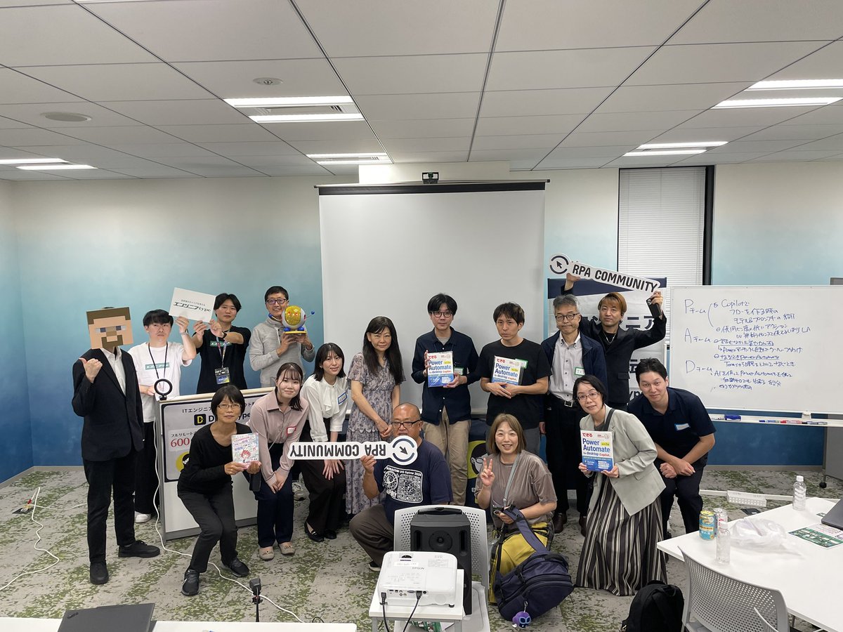 CommunityRpa's tweet photo. ＼ありがとうございました🌿／
昨日のPower Automate スペシャルNightに参加してくださった皆さん、ありがとうございました✊🏻！
ワークショップもLTも終始いい雰囲気でした🐕また次回の参加もお待ちしております🌟 @Etype_mag 
#RPALT #rpalt https://t.co/38n8M5Z7E0