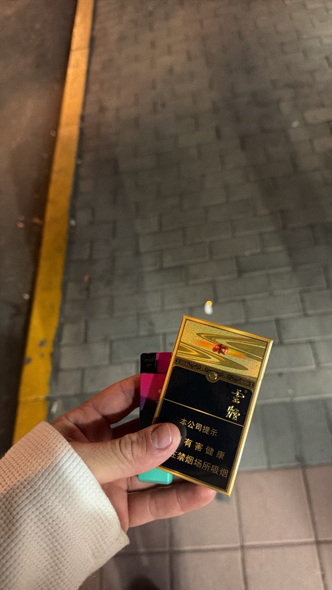 AJS6789's tweet photo. Beijing 🇨🇳 https://t.co/9Q6Movv7IP