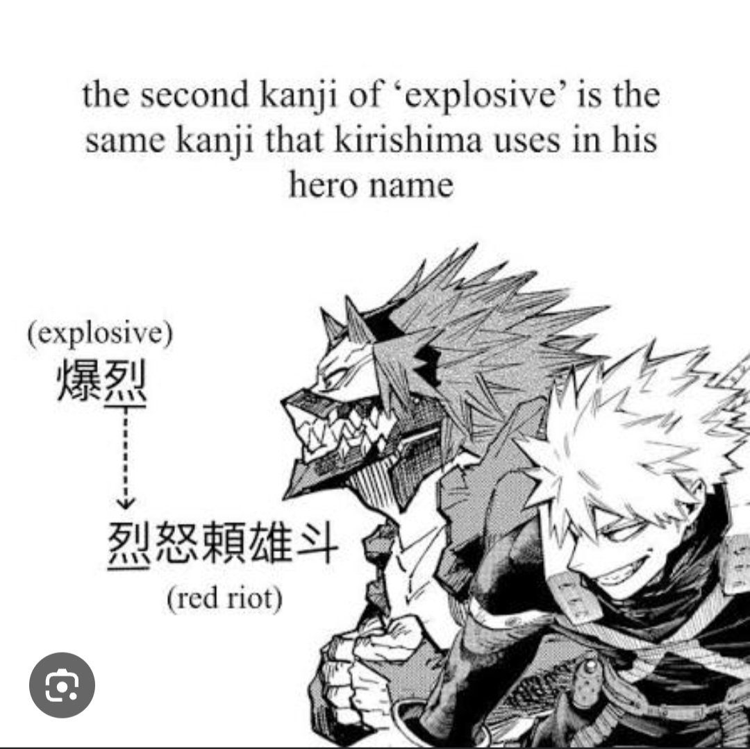 Pshyced's tweet photo. When I'm having krbk doubt but then I remember this.
+The fact that Best Jeanist said that Bakugou's hero is his "wish" https://t.co/rJ7WRkvSkb