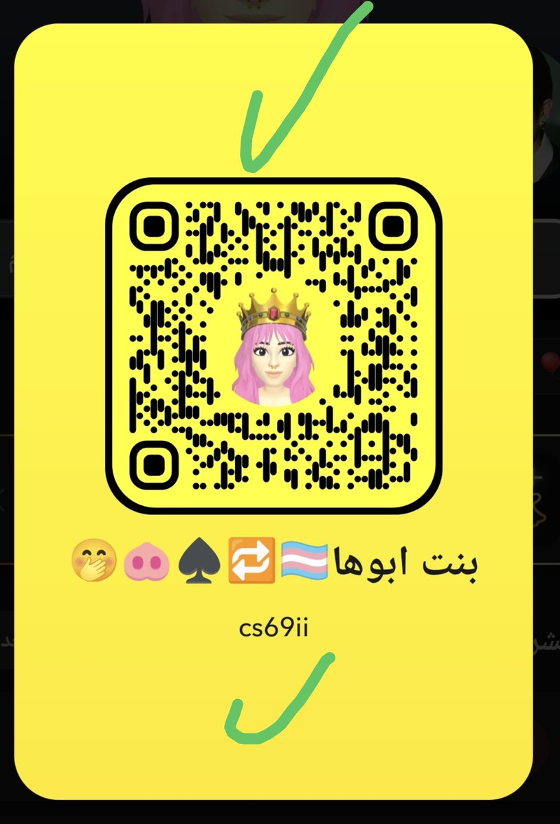 cs69ii's tweet photo. حسابي القديم تقفل هذا حسابي الجديد 👇🏻 سناب شات 

 cs69ii
 https://t.co/7BbuXCpEKM https://t.co/XIT68sZlD8