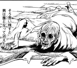 mangarestarou's tweet photo. @makoko_komama https://t.co/Sut2KqPygi