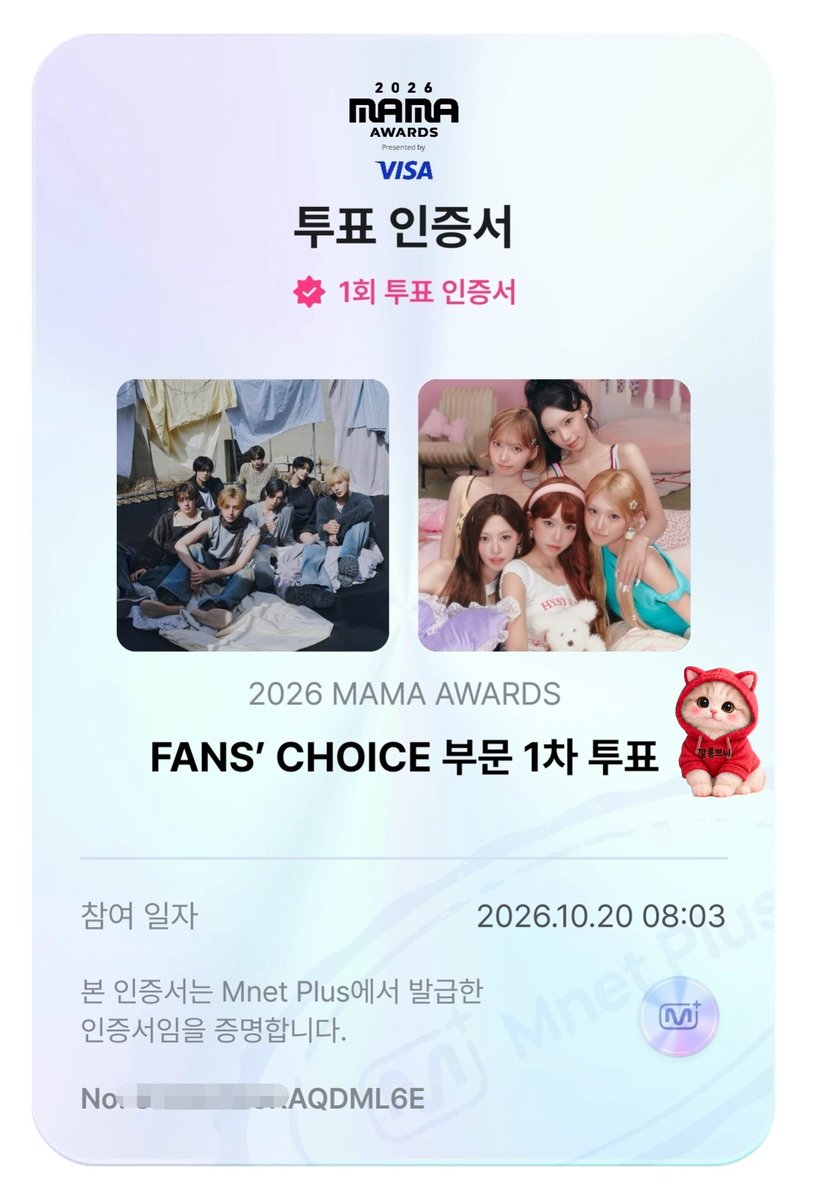 longgggg333's tweet photo. #앨리즈X리마인  연합투표
#ALPHADRIVEONE

#2026MAMAVOTE

리트윗 하세요=1표 https://t.co/ecMsf4lTtA