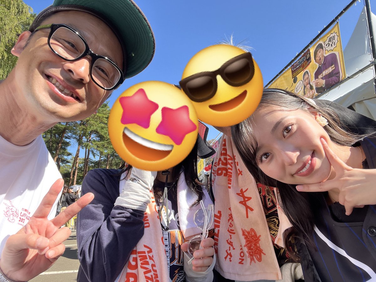 gimogimogomogom's tweet photo. LIVE AZUMA2日目も楽しめました🎶
また、来年よろしくお願いします♫
#サタふくプラス
#金プレス
#CLUBNEO https://t.co/FT8HeIqCel