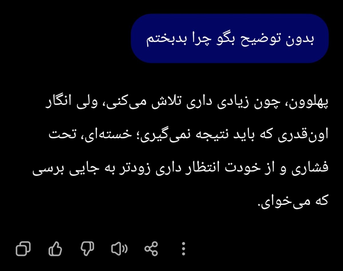 Amireshon0121's tweet photo. @pilot_aliis https://t.co/2pjJE11X8n