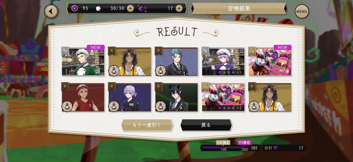 netomogimogi's tweet photo. 1枚出てスキップしちゃった https://t.co/YnL6K9F1uw