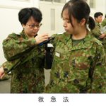 Photo by 陸上自衛隊 第１師団【公式】 (@NFirstdivision)
